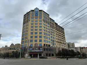 Yanshan Yuhuadao Boutique Resort Hotel