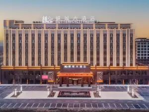 Butterfly City Hotel