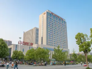 Crowne Plaza Xiangyang