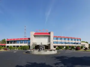 丹江口龍山賓館