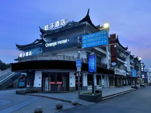 Orange Hotel Select(Wuzheng Xizha Scenic Branch)