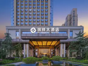 Ruixiang Hotel