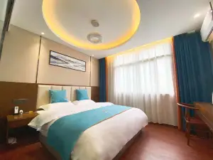 Afuer Chain Smart Hotel (Weixin Lianyi Branch)