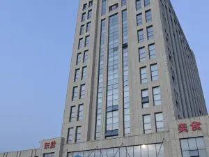 HanTing 호텔 (둥잉 컨리 융안)