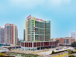 Jianghai Haoyi Hotel (Jiangmen Jianghai Wanda)