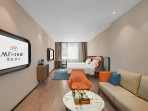 Mehood Hotel (Zhaoqing Qixingyan Xinghu Scenic Area Branch)