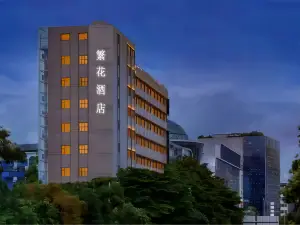 yongkangfanghuahotel