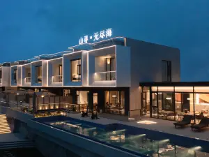 Pingtan Shanxun · Endless Sea View Resort Hotel