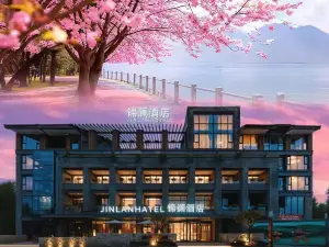 十堰·锦澜｜Wd-Style·ElectricTheme设计师酒店(湖北汽院店)
