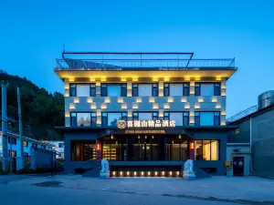 Floral Hotel·Wutai Mountain Xiyue Mountain Boutique Hotel (Wuye Temple)
