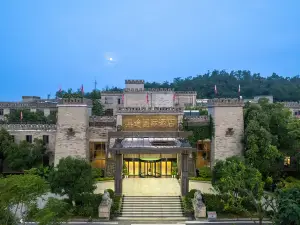 赤壁鼎途國際酒店