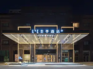 JI Hotel (Chifeng Station East Square)