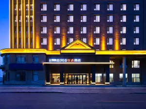 Jin Yi Choice Hotel (Urad Middle Banner Gandu)