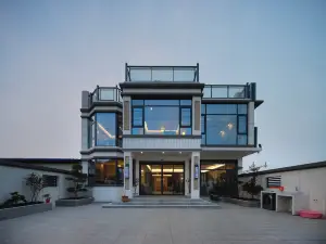 周至大秦居民宿（樓觀台店）