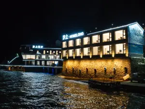南麂島汐上HOMELONG民宿