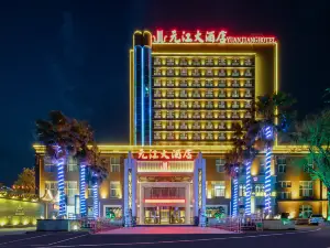 Yuanjiang Hotel