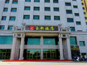Jinghe Yuxin Hotel
