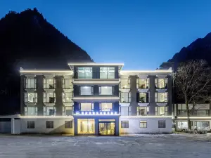 Bipenggou Qinghe Ruijin Private Tang Hot Spring Hotel
