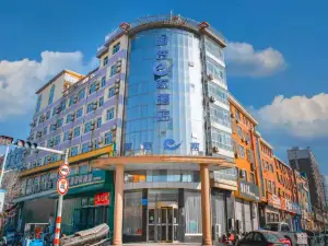 Yanshan South Ring Road branch of Yake Hotel