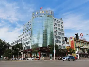 Zhongliang Hotel