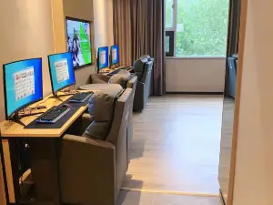 Green E-sports Hotel (Yongqing Development Zone Hengshan North Road)