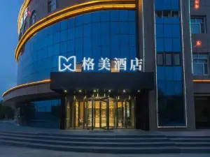 格美酒店(叶城汽车客运南站店)