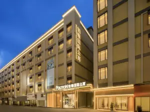 Poltton International Apartment (Zhanjiang Wuchuan New World Plaza Branch)