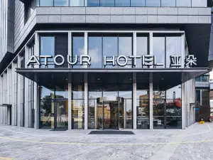 Yaduo Hotel, Old Bund, Ningbo