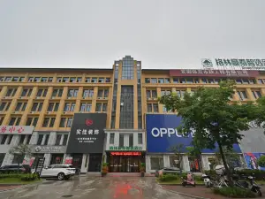 GreenTree Inn Smart Select Hotel (Huoshan Station Branch)