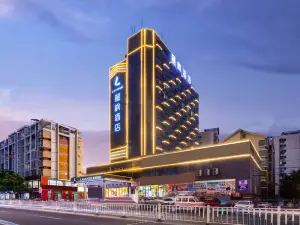 Lavande Hotel (Ganzhou Xinfeng High Speed Railway West Station)