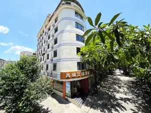 Fengcheng Jiangbin Hotel