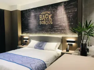 러샹 비즈니스 호텔