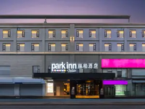 상하이 징안 다닝 국제 파크 인 바이 라디슨(Park Inn by Radisson) 호텔