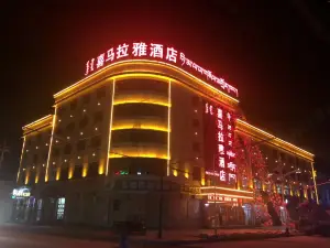 Henan Himalaya Hotel