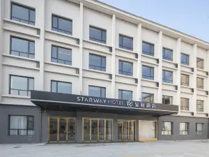 Starway 호텔 (카이펑 샹푸구 인민정부)