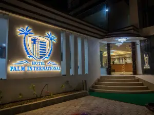棕櫚國際酒店