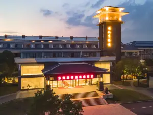 Donghai Forest Hot Spring Resort