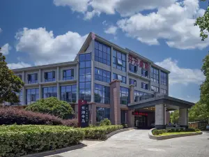 開元曼居飯店（平湖東湖半島店）