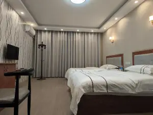 Ludian Qingyi Hotel