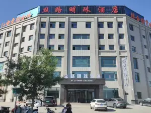Silk Road Pearl Hotel