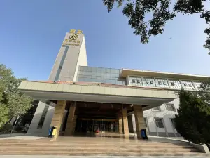 Qemo Hotel (Qemo People's Government Branch)