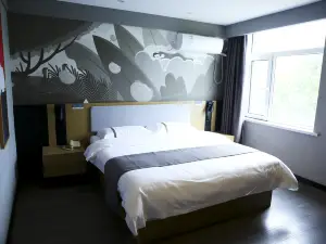 Shankee Hotel (Lulong Zhengfu)