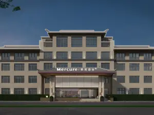 Mercure Beijing Tongzhou Global Resort