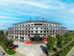 衛州宴飯店