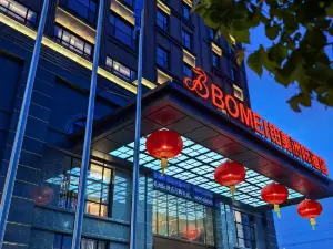 Better Joy Hotel Qing Yang