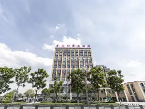 Fujiang Fortune Hotel