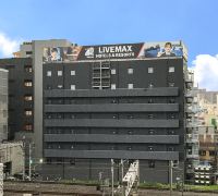 HOTEL LiVEMAX Kokura Ekimae