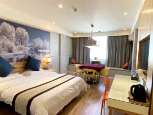Tutu City Hotel (Anren Wuyi South Road Branch)