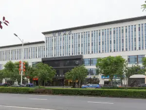 JI Hotel (Anxin Baiyangdian Scenic Spot)