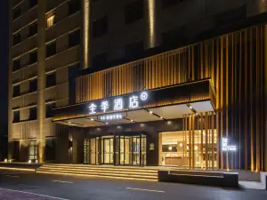 Ji Hotel (Tianjin Ninghe Development Zone Wuwei Road Branch)